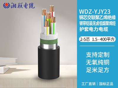 如何正確安裝和維護電纜？